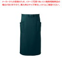 アンクル加工ソムリエ前掛 AN-1857 (グリーン)【厨房用品 調理器具 料理道具 小物 作業 白衣 ユニホーム 厨房用品 調理器具 料理道具 小物 作業 業務用】【ECJ】(3)