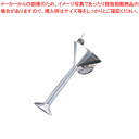 【まとめ買い10個セット品】カリナリージュエリー 972220 マティーニグラスピン【 ネクタイピン ネクタイピン 業務用】【ECJ】