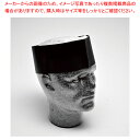 フォレージュハット(25枚入) 黒色 10503【人気 業務用 販売 楽天 通販】【ECJ】