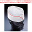 フォレージュハット レッドライン A95002 (100枚入)【コック帽子 コック帽子 業務用 厨房用品】【ECJ】