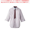 【まとめ買い10個セット品】男女兼用七分袖シャツ SS BT-3121 エンジ【ECJ】