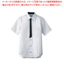 男女兼用半袖シャツ SS BT-3124 グレー【ECJ】
