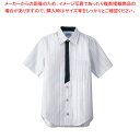 男女兼用半袖シャツ S BT-3124 グレー【ECJ】