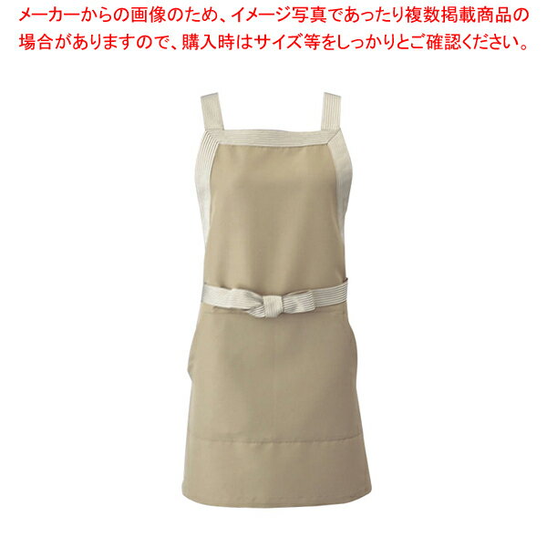 エプロン EA-1874 (ベージュ) M【厨房用品 調理器具 料理道具 小物 作業 白衣 ユニホーム 厨房用品 調理器具 料理道具 小物 作業 業務用】【ECJ】