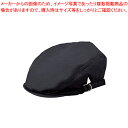 【まとめ買い10個セット品】ハンチング EA-5350(黒)【ECJ】