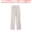 男女兼用パンツ WF-5441 M (アイスグレー)【厨房用品 調理器具 料理道具 小物 作業 白衣 ユニホーム 厨房用品 調理器具 料理道具 小物 作業 業務...