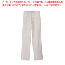 男女兼用パンツ WF-5441 LL (アイスグレー)【厨房用品 調理器具 料理道具 小物 作業 白衣 ユニホーム 厨房用品 調理器具 料理道具 小物 作業 業...