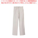 男女兼用パンツ WF-5441 3L (アイスグレー)【厨房用品 調理器具 料理道具 小物 作業 白衣 ユニホーム 厨房用品 調理器具 料理道具 小物 作業 業...