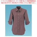男女兼用ショップコートET-5733 3L (ショコラ)【厨房用品 調理器具 料理道具 小物 作業 白衣 ユニホーム 厨房用品 調理器具 料理道具 小物 作業 ...