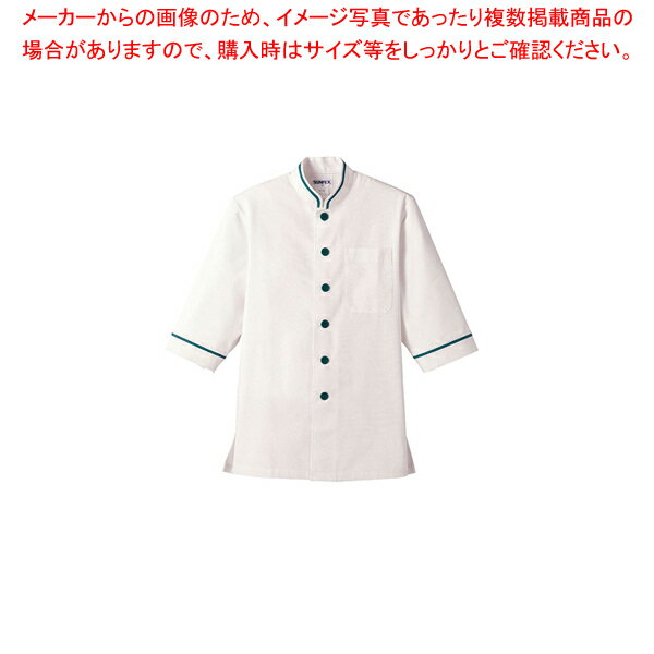 ショップコート D-1129 オフホワイト×グリーン M【調理器具 厨房用品 厨房機器 プロ 愛用 販売 なら 名調】【ECJ】