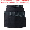 前掛 JA-6809(ブラック)【人気 業務用 販売 楽天 通販】【ECJ】