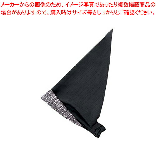 【まとめ買い10個セット品】 リバーシブル バンダナ帽 JA-5253 (消炭色)【コック帽子 ユニフォーム 制服】【ECJ】