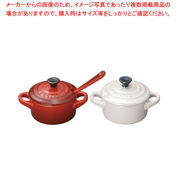 楽天市場】プチ ココットの通販 楽天市場】プチ ココットの通販
