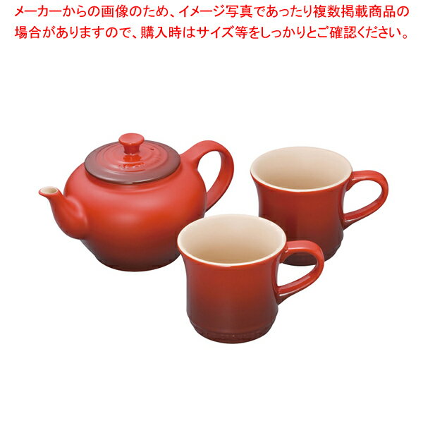 商品の仕様●カラー：チェリーレッド●メーカー品番：910296-00●LE CREUSET ル・クルーゼ ストーンウェアシリーズ●※フランス●※電子レンジ、オーブン(260度まで)、食器洗浄機に使用可能。直火でのご使用は避けてください。●味にこだわるシェフのル・クルーゼ。●簡単なお手入れ、合理的な収納で効率もアップ。●熱伝導、保温性に優れているル・クルーゼは、まさにプロ仕様。フランスのシェフはもちろん、日本国内においても業務用として既に高い評価をいただいております。●シンプルなデザインでお手入れも簡単。●積み重ねるなど収納にも便利な形が作業の効率の向上に貢献しております。●ティーポット：125×200×H115 600ml●マグ：88×120×H82 250ml●ティーストレーナー付※商品画像はイメージです。複数掲載写真も、商品は単品販売です。予めご了承下さい。※商品の外観写真は、製造時期により、実物とは細部が異なる場合がございます。予めご了承下さい。※色違い、寸法違いなども商品画像には含まれている事がございますが、全て別売です。ご購入の際は、必ず商品名及び商品の仕様内容をご確認下さい。※原則弊社では、お客様都合（※色違い、寸法違い、イメージ違い等）での返品交換はお断りしております。ご注文の際は、予めご了承下さい。【end-9-0092】関連商品ティーポット＆マグSS〔2個入〕セット 910296-00 Cレッドティーポット＆マグSS〔2個入〕セット 910296-00 オレンジティーポット＆マグSS〔2個入〕セット 910296-00 ホワイトLティーポット&マグSS(2個入)セット 910296-00 Rクオーツ→単品での販売はこちら