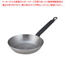 SA鉄フライパン 18cm【ihフライパンih専用 フライパンihフライパン ih人気フライパン 業務用フライパン ih対応 フライパン プロ用 フライパン 人...
