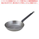 SA鉄フライパン 24cm【ihフライパンih専用 フライパンihフライパン ih人気フライパン 業務用フライパン ih対応 フライパン プロ用 フライパン 人...