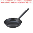 SA鉄黒皮厚板フライパン 22cm【IH対応鉄フライパン フライパン鉄板 フライパン鉄 人気メーカー鉄のフライパン 鉄 フライパン 業務用 フライパン 使いやす...
