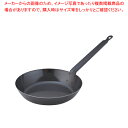 SA鉄黒皮厚板フライパン 32cm【IH100V対応IH200V対応 IH対応鉄フライパン フライパン鉄板 フライパン鉄 人気メーカー 鉄のフライパン 鉄 フラ...