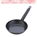 SAスーパーエンボス加工超鉄鍋フライパン 18cm【ihフライパンih専用 フライパンihフライパン ih人気フライパン 業務用フライパン ih対応 フライパン...