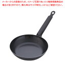 SAスーパーエンボス加工超鉄鍋フライパン 20cm【ihフライパンih専用 フライパンihフライパン ih人気フライパン 業務用フライパン ih対応 フライパン...