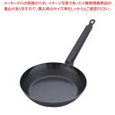 SAスーパーエンボス加工超鉄鍋フライパン 26cm【ihフライパンih専用 フライパンihフライパン ih人気フライパン 業務用フライパン ih対応 フライパン...