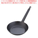 SAスーパーエンボス加工超鉄鍋フライパン 30cm【ihフライパンih専用 フライパンihフライパン ih人気フライパン 業務用フライパン ih対応 フライパン...