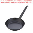 【まとめ買い10個セット品】SAスーパーエンボス加工超鉄鍋フライパン 32cm【 ihフライパン おすすめih専用 フライパンih おすすめフライパン ih人気...