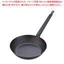 SAスーパーエンボス加工超鉄鍋フライパン 34cm【ihフライパンih専用 フライパンihフライパン ih人気フライパン 業務用フライパン ih対応 フライパン...