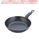 SA鉄黒皮オーブン用厚板フライパン 20cm【ihフライパンih専用 フライパンihフライパン ih人気フライパン 業務用フライパン ih対応 フライパン プロ...
