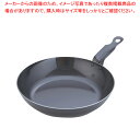 SA鉄黒皮オーブン用厚板フライパン 22cm【ihフライパンih専用 フライパンihフライパン ih人気フライパン 業務用フライパン ih対応 フライパン プロ...