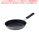 遠藤商事 / フライパン プロセレクト IH TKG 22cm【業務用 ihフライパンih用フライパン ih人気フライパン ih対応 フライパン プロ用 フライ...
