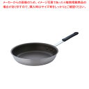 【まとめ買い10個セット品】遠藤商事 / フライパン プロセレクト IH TKG 30cm【フライパン IH IH対応 ih対応 フライパン おすすめ プロ用 ...