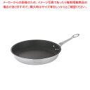フェニックス セラミックコーティング フライパン 30cm【ih フライパン ih用 フライパン ih専用 フライパン ih 人気 フライパン 業務用 クッキン...