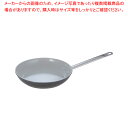 パデルノ アルミIHセラミックフライパン 32cm 11618-32【フライパン ih対応 フライパン プロ用 人気メーカー プロ仕様 ih器具 お勧め ih ...