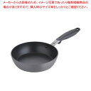 【まとめ買い10個セット品】L&L鍛造 硬質アルマイトIHフライパン 20cm【人気 おすすめ 業務用 販売 楽天 通販】【ECJ】