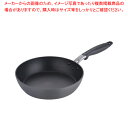 L&L鍛造 硬質アルマイトIHフライパン 26cm【人気 業務用 販売 楽天 通販】【ECJ】