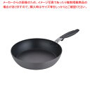 L&L鍛造 硬質アルマイトIHフライパン 30cm【人気 業務用 販売 楽天 通販】【ECJ】