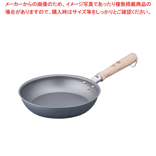 【まとめ買い10個セット品】遠藤商事 / TKG 剛鉄 フライパン 24cm【人気 おすすめ 業務用 販売 楽天 通販】【ECJ】