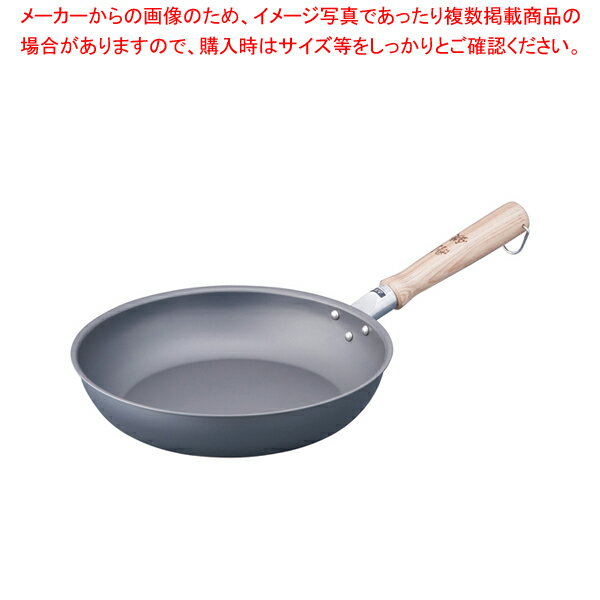 【まとめ買い10個セット品】遠藤商事 / TKG 剛鉄 フライパン 26cm【人気 おすすめ 業務用 販売 楽天 通販】【ECJ】