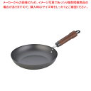 【まとめ買い10個セット品】極(きわめ) 鉄 フライパン 26cm【 IH対応 鉄 フライパン 人気 鉄分補給 鉄器 フライパン 鉄板 フライパン 鉄 フライパ...