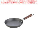 【まとめ買い10個セット品】極(きわめ) 鉄厚板フライパン 28cm【 オムレツ 簡単 オムレツパン 卵焼き用 フライパン オムレツ フライパン オムレツ専用 ...