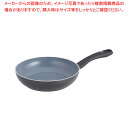 グリーンパン ベルベット フライパン 24cm【ECJ】