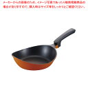 楽チンPAN 23cm オレンジ【フライパン ih対応 フライパン プロ用 フライパン プロ仕様 ih フライパン 人気 ih用 調理器具 ih フライパン オ...