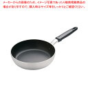 ドリス IHアルミフライパン 22cm【ih フライパン 人気 ih フライパン ih用 フライパンih専用 フライパン ih 業務用 フライパン ihクッキン...