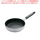 ドリス IHアルミフライパン 24cm【ih フライパン 人気 ih フライパン ih用 フライパンih専用 フライパン ih 業務用 フライパン ihクッキン...