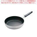 ドリス IHアルミフライパン 28cm【ih フライパン 人気 ih フライパン ih用 フライパンih専用 フライパン ih 業務用 フライパン ihクッキン...