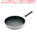ドリス IHアルミフライパン 30cm【ih フライパン 人気 ih フライパン ih用 フライパンih専用 フライパン ih 業務用 フライパン ihクッキン...