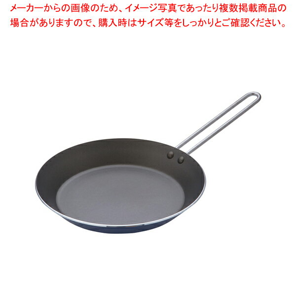 遠藤商事 / TKG IHオムレツパン 24cm【卵焼き用フライパン オムレツフライパン オムライスフライパン オムライス専用 フライパン 人気 オムフライパン オムレツパン 販売】【ECJ】