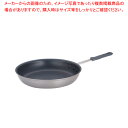 遠藤商事 / TKG 硬質アルマイトフライパン 32cm【人気 業務用 販売 楽天 通販】【ECJ】