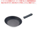 遠藤商事 / フライパン セレクト アルミ TKG 19cm【アルミ製フライパン アルミのフライパン 業務用アルミフライパン パスタフライパン アルミフライパン...